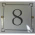Huisnummer Helmond Brandevoort 12x13,2 cm 